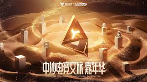 今年会jinnianhui 3d游戏机器设备有哪些