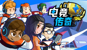 中文3d立体助眠游戏